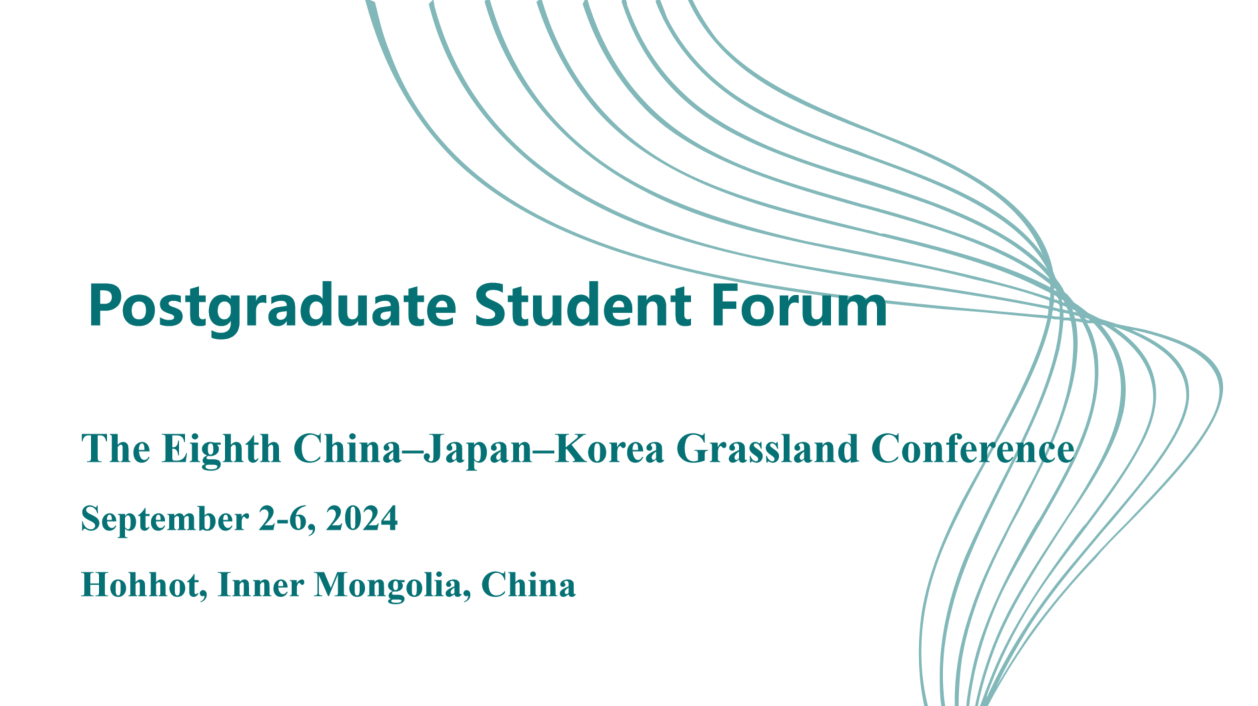 Postgraduate student forum